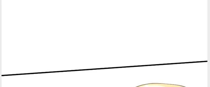 Trên Người Ta Có Một Cái Cây Thần Thoại Chapter 14 - Trang 2