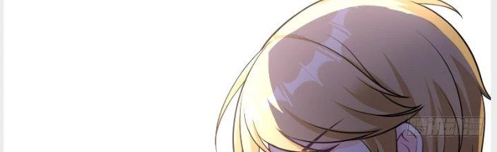 Trên Người Ta Có Một Cái Cây Thần Thoại Chapter 14 - Trang 2