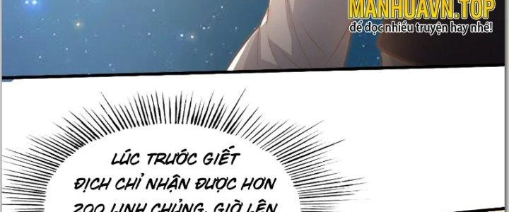 Trên Người Ta Có Một Cái Cây Thần Thoại Chapter 15 - Trang 2