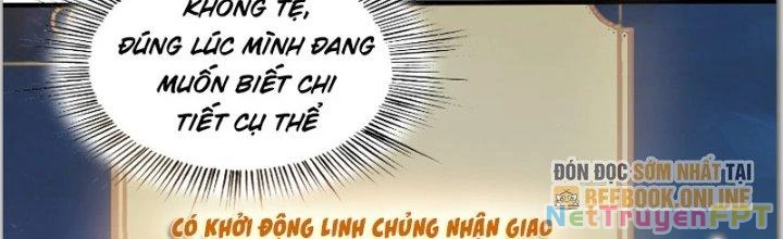 Trên Người Ta Có Một Cái Cây Thần Thoại Chapter 15 - Trang 2