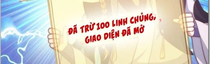 Trên Người Ta Có Một Cái Cây Thần Thoại Chapter 15 - Trang 2