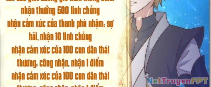 Trên Người Ta Có Một Cái Cây Thần Thoại Chapter 15 - Trang 2