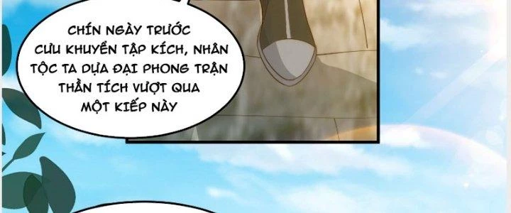 Trên Người Ta Có Một Cái Cây Thần Thoại Chapter 15 - Trang 2