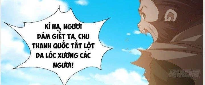 Trên Người Ta Có Một Cái Cây Thần Thoại Chapter 15 - Trang 2