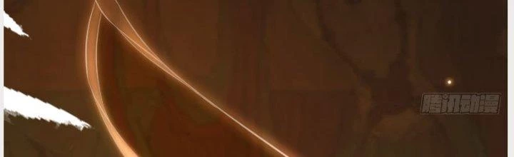 Trên Người Ta Có Một Cái Cây Thần Thoại Chapter 16 - Trang 2