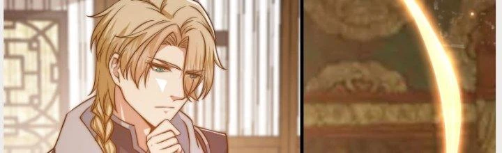 Trên Người Ta Có Một Cái Cây Thần Thoại Chapter 16 - Trang 2