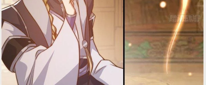 Trên Người Ta Có Một Cái Cây Thần Thoại Chapter 16 - Trang 2