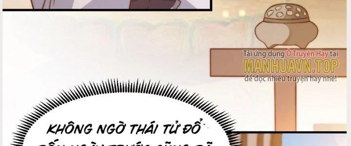 Trên Người Ta Có Một Cái Cây Thần Thoại Chapter 16 - Trang 2