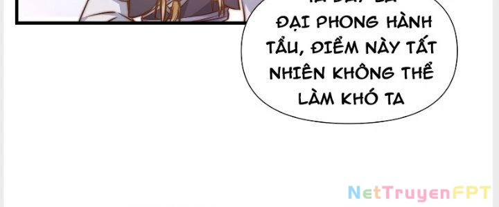 Trên Người Ta Có Một Cái Cây Thần Thoại Chapter 16 - Trang 2