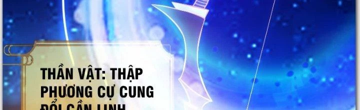 Trên Người Ta Có Một Cái Cây Thần Thoại Chapter 16 - Trang 2