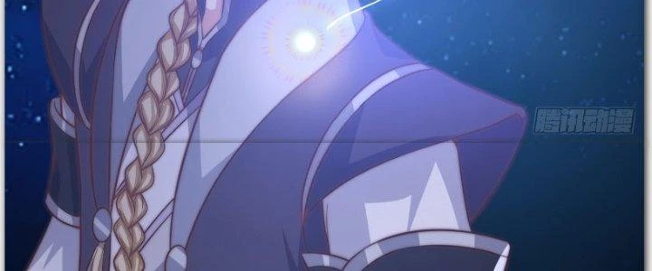 Trên Người Ta Có Một Cái Cây Thần Thoại Chapter 16 - Trang 2