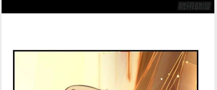 Trên Người Ta Có Một Cái Cây Thần Thoại Chapter 16 - Trang 2