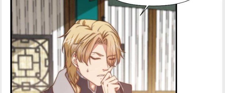 Trên Người Ta Có Một Cái Cây Thần Thoại Chapter 16 - Trang 2