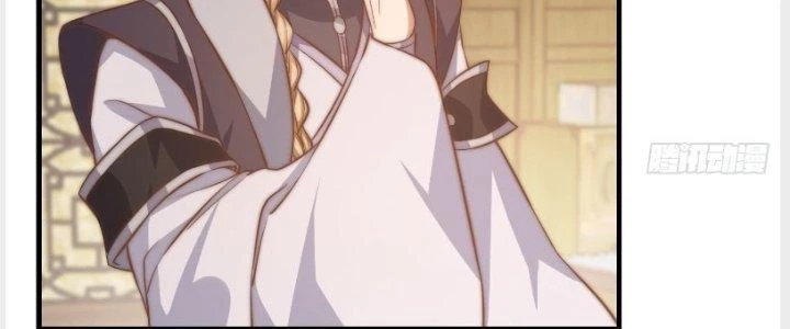 Trên Người Ta Có Một Cái Cây Thần Thoại Chapter 16 - Trang 2