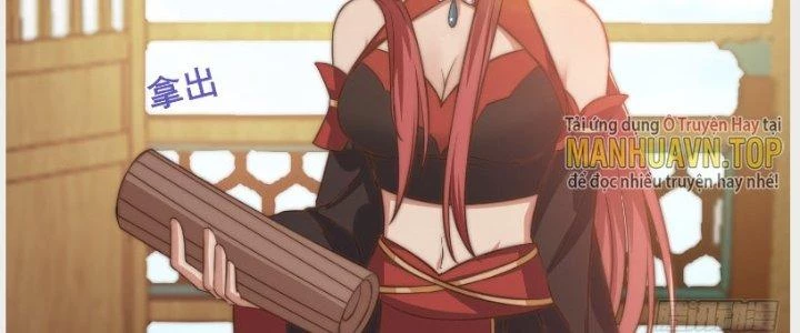 Trên Người Ta Có Một Cái Cây Thần Thoại Chapter 16 - Trang 2