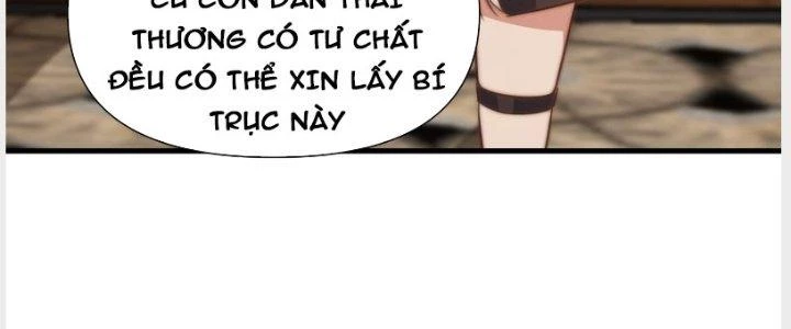 Trên Người Ta Có Một Cái Cây Thần Thoại Chapter 16 - Trang 2