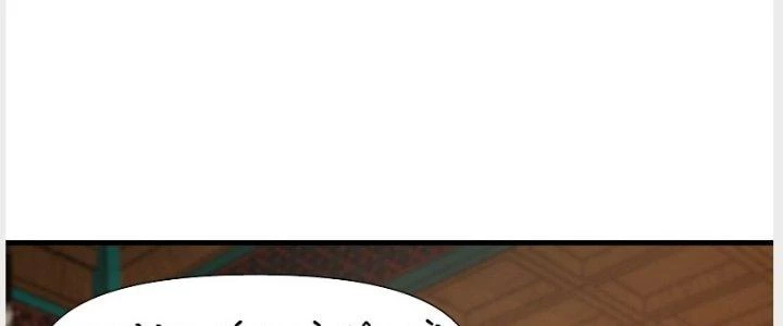 Trên Người Ta Có Một Cái Cây Thần Thoại Chapter 16 - Trang 2