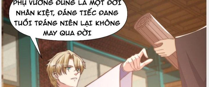 Trên Người Ta Có Một Cái Cây Thần Thoại Chapter 16 - Trang 2