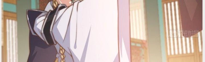 Trên Người Ta Có Một Cái Cây Thần Thoại Chapter 16 - Trang 2