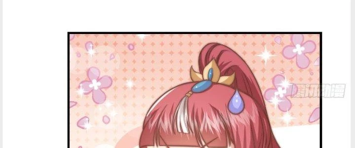 Trên Người Ta Có Một Cái Cây Thần Thoại Chapter 16 - Trang 2