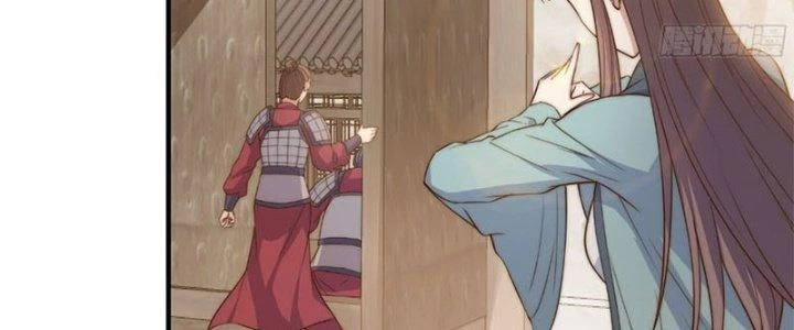 Trên Người Ta Có Một Cái Cây Thần Thoại Chapter 17 - Trang 2