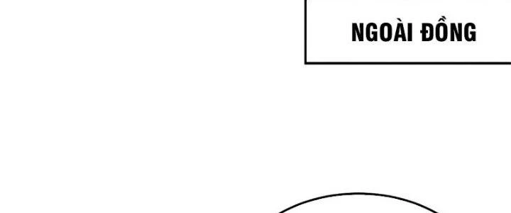 Trên Người Ta Có Một Cái Cây Thần Thoại Chapter 17 - Trang 2