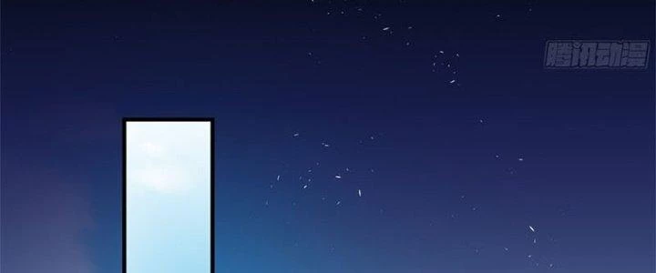 Trên Người Ta Có Một Cái Cây Thần Thoại Chapter 17 - Trang 2