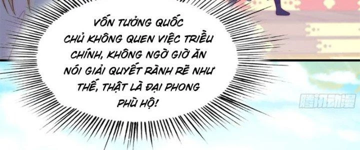 Trên Người Ta Có Một Cái Cây Thần Thoại Chapter 17 - Trang 2