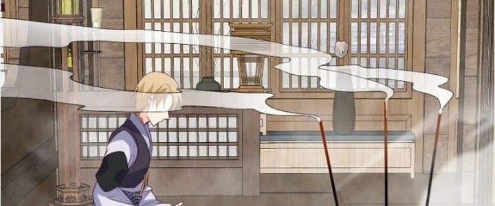 Trên Người Ta Có Một Cái Cây Thần Thoại Chapter 18 - Trang 2