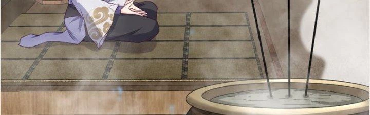 Trên Người Ta Có Một Cái Cây Thần Thoại Chapter 18 - Trang 2