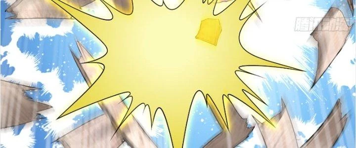 Trên Người Ta Có Một Cái Cây Thần Thoại Chapter 18 - Trang 2