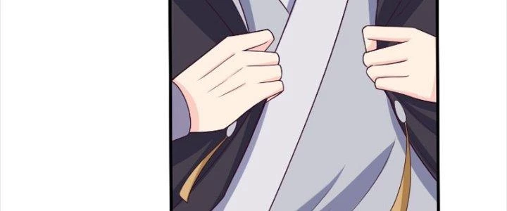 Trên Người Ta Có Một Cái Cây Thần Thoại Chapter 18 - Trang 2