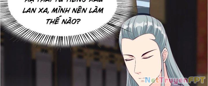 Trên Người Ta Có Một Cái Cây Thần Thoại Chapter 18 - Trang 2