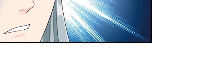 Trên Người Ta Có Một Cái Cây Thần Thoại Chapter 18 - Trang 2