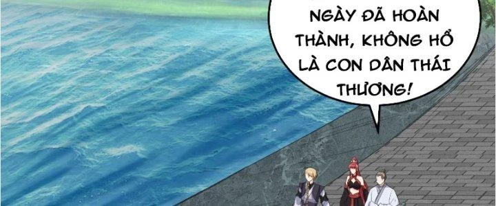 Trên Người Ta Có Một Cái Cây Thần Thoại Chapter 18 - Trang 2