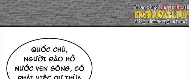 Trên Người Ta Có Một Cái Cây Thần Thoại Chapter 18 - Trang 2