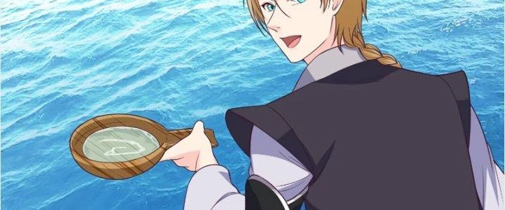 Trên Người Ta Có Một Cái Cây Thần Thoại Chapter 18 - Trang 2