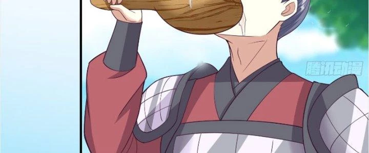 Trên Người Ta Có Một Cái Cây Thần Thoại Chapter 18 - Trang 2