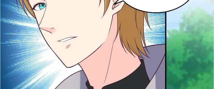 Trên Người Ta Có Một Cái Cây Thần Thoại Chapter 18 - Trang 2