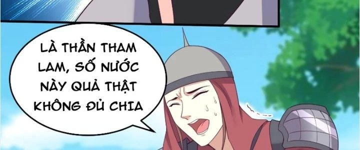 Trên Người Ta Có Một Cái Cây Thần Thoại Chapter 18 - Trang 2