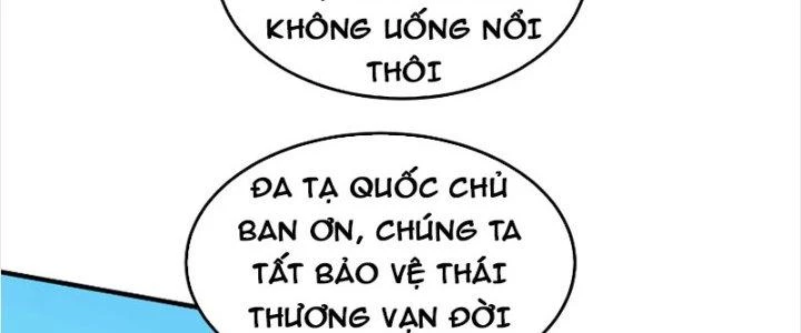 Trên Người Ta Có Một Cái Cây Thần Thoại Chapter 18 - Trang 2