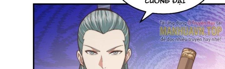 Trên Người Ta Có Một Cái Cây Thần Thoại Chapter 19 - Trang 2