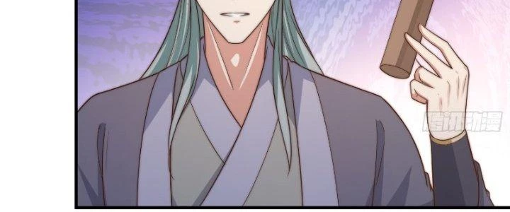 Trên Người Ta Có Một Cái Cây Thần Thoại Chapter 19 - Trang 2