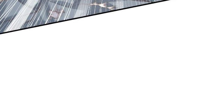 Trên Người Ta Có Một Cái Cây Thần Thoại Chapter 19 - Trang 2