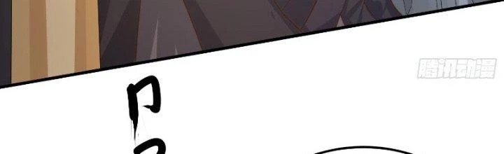 Trên Người Ta Có Một Cái Cây Thần Thoại Chapter 19 - Trang 2