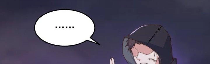 Trên Người Ta Có Một Cái Cây Thần Thoại Chapter 19 - Trang 2