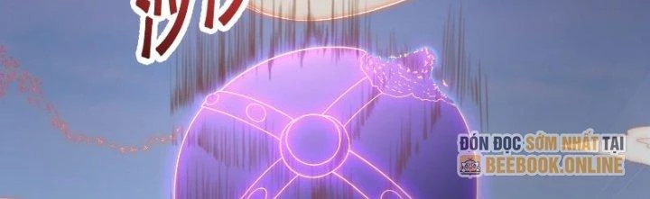 Trên Người Ta Có Một Cái Cây Thần Thoại Chapter 19 - Trang 2