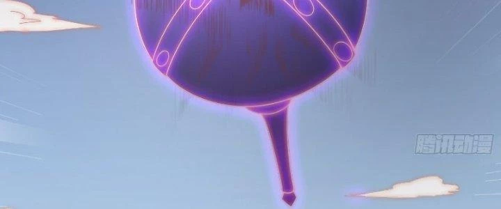 Trên Người Ta Có Một Cái Cây Thần Thoại Chapter 19 - Trang 2