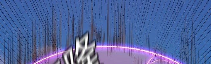 Trên Người Ta Có Một Cái Cây Thần Thoại Chapter 19 - Trang 2