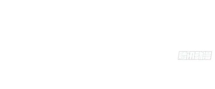 Trên Người Ta Có Một Cái Cây Thần Thoại Chapter 19 - Trang 2